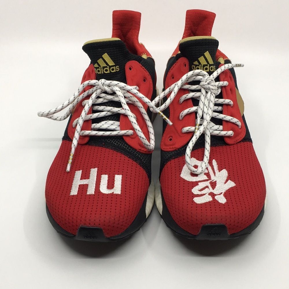 Adidas Pharrell x Solar Hu Glide M CNY Chinese New Year EE8701 Mens Sz 9 1/2 M